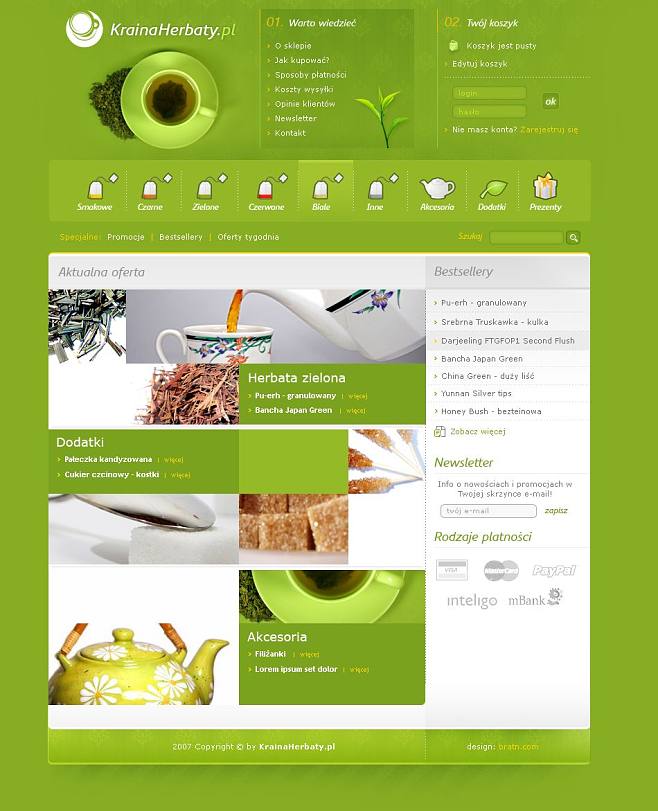 網(wǎng)站頁(yè)面設(shè)計(jì)欣賞 探索視覺美學(xué)與用戶體驗(yàn)的融合